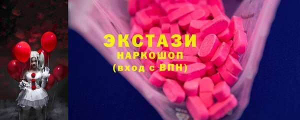 PSILOCYBIN Богданович