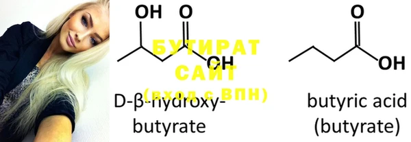 PSILOCYBIN Богданович